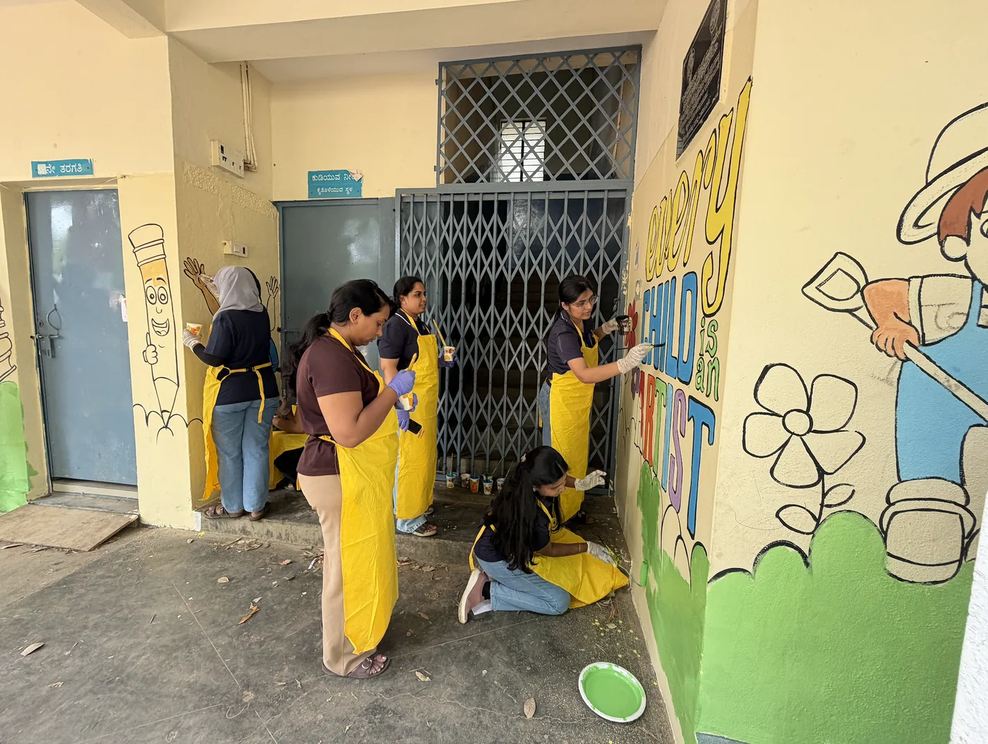 Community Engagement